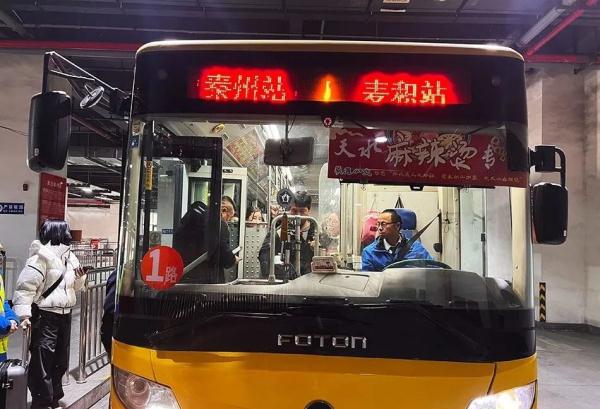 继淄博和哈尔滨后，甘肃天水麻辣烫火了！有人跨越2700公里专程去吃，当地文旅“放大招”