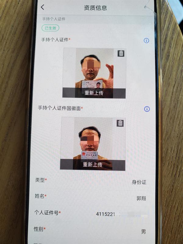 外卖店铺可以在地图上指哪儿开哪儿！外卖平台“幽灵店铺”揭秘