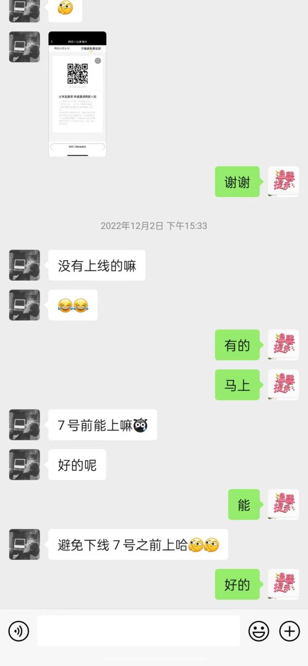 外卖店铺可以在地图上指哪儿开哪儿！外卖平台“幽灵店铺”揭秘