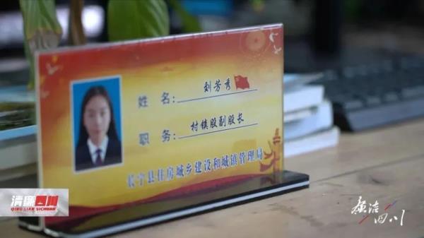 90后落马女干部获刑11年！借10余家高利贷赌博，两年多侵吞600余万公款