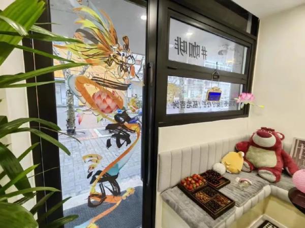 上海开出殡葬主体咖啡馆！咖啡不卖，用故事交换