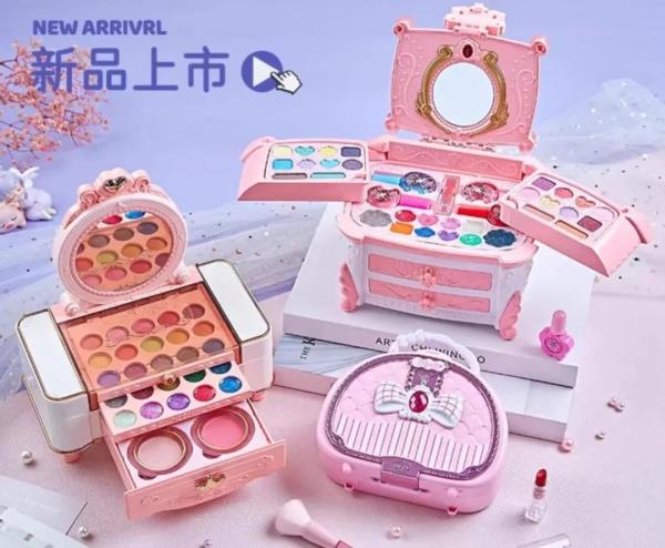 “儿童化妆品”夹在玩具中售卖？记者走访调查