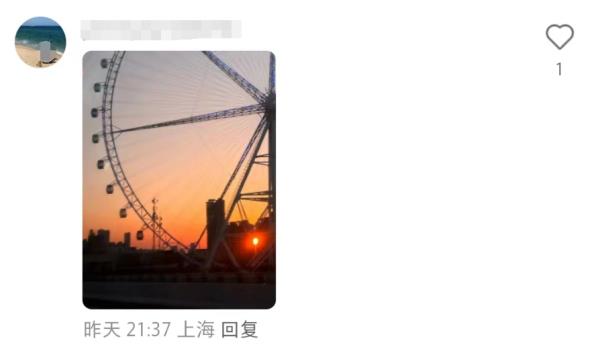 锦江乐园摩天轮要拆了？园方：有改造设想；陪伴上海人20多年，“有恋爱的味道”