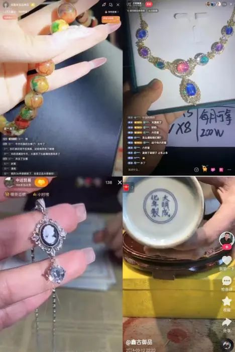 疯狂的“珠宝古玩”，在直播间一夜收割上百万元