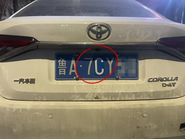 315！这些“假货”危险又违法，快看看你遇见过没~