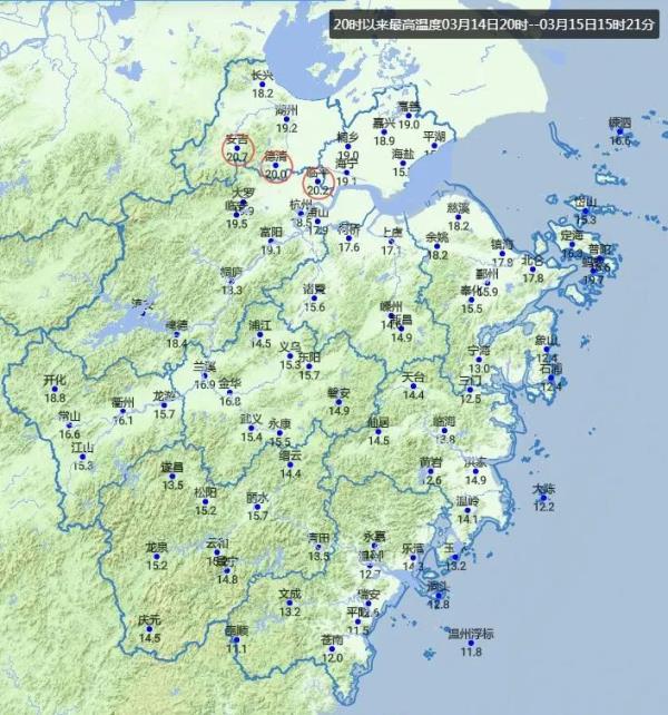 湿冷“袭击”后,浙江这天气温或将直逼29℃!棉袄、短袖都要准备…… 湿冷“袭击”后,浙江这天气温或将直逼29℃!棉袄、短袖都要准备……