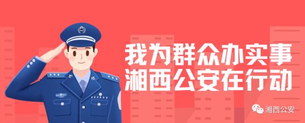 1314的爱情，经得住315的打假吗？