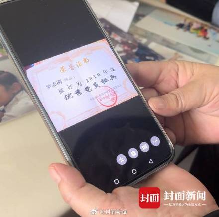 男子回应替已故同学照顾父母：会一如既往地坚持下去