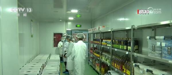 对危害学生健康的行为坚决说“不” 最高法“点名”典型案例