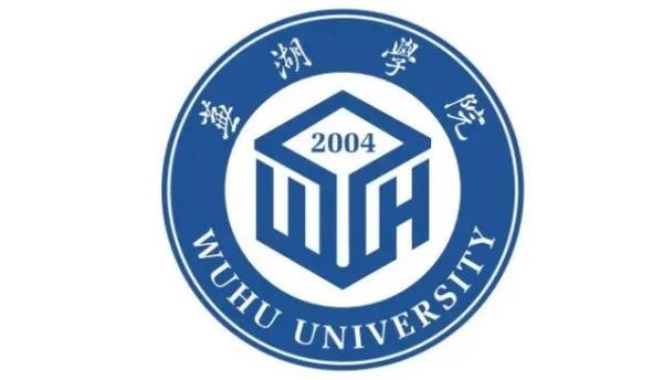 安徽一高校正式更名 安徽一高校正式更名