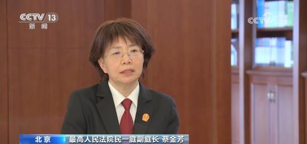 对危害学生健康的行为坚决说“不” 最高法“点名”典型案例