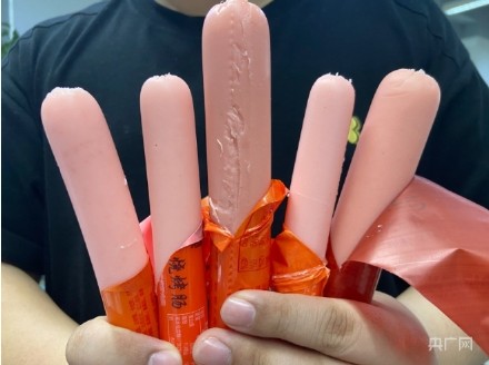 “网红零食”淀粉肠到底是什么做的