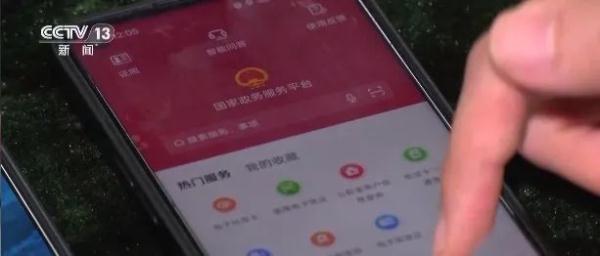 “整个会议室只有一个是真人”！手法升级，紧急提醒