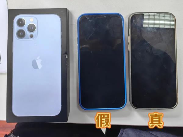 好端端的手机怎么就变成了模型机? 好端端的手机怎么就变成了模型机?