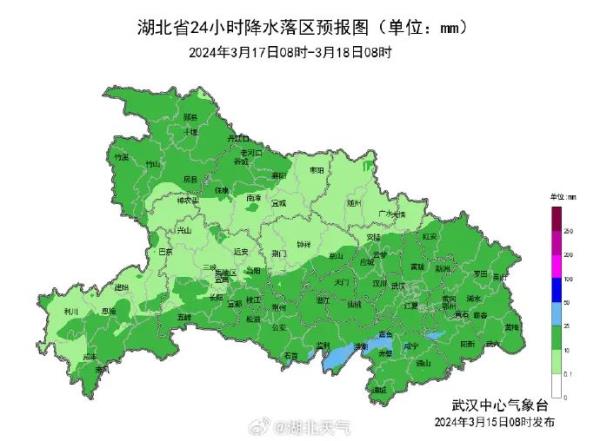 最低5℃,风雨交加!武汉将迎新一轮冷空气 最低5℃,风雨交加!武汉将迎新一轮冷空气