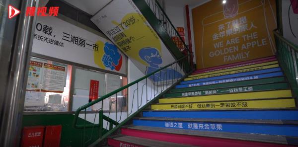 人人人人人！长沙这个地方又火了！