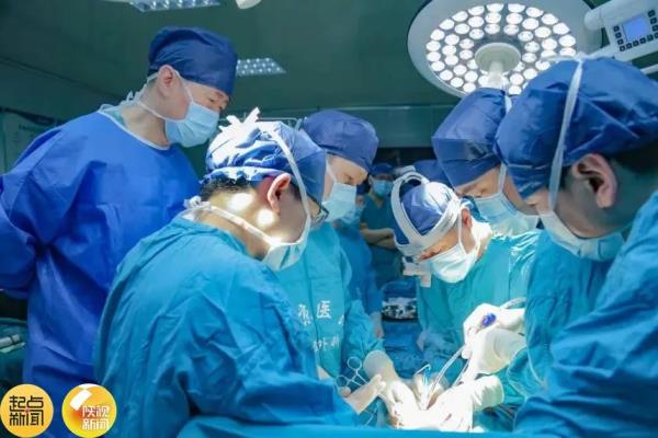 世界首例！西京医院成功实施→