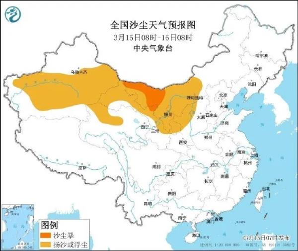 西安城区今日突破23℃！陕西天气将迎反转！局地或降至0℃，具体时间 →