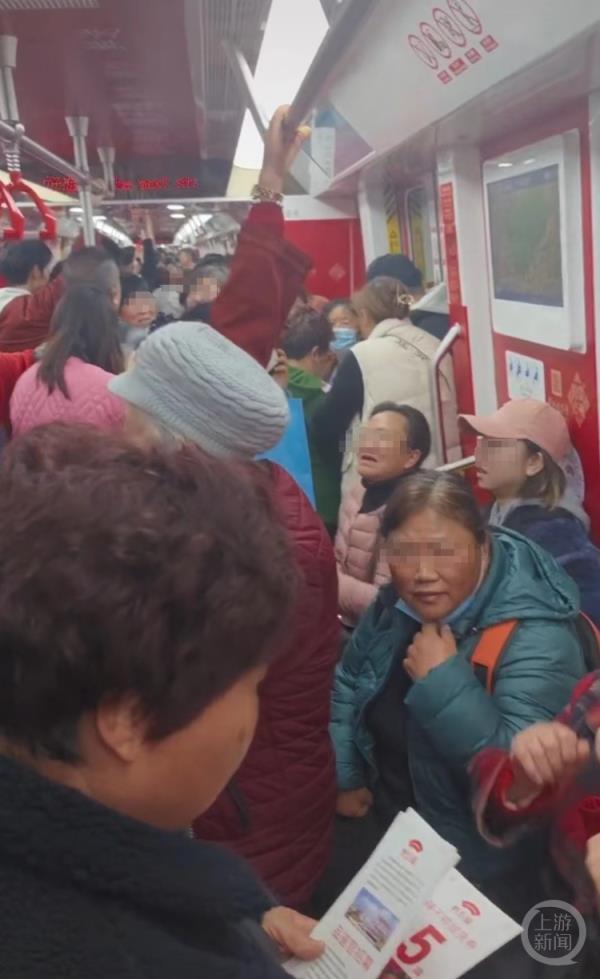 贵阳地铁免费派发辣子鸡大礼包，交通运营集团回应