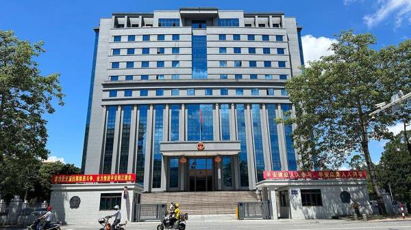 男子就医途中被堵截枪杀，潜逃30年落网主犯二审维持无期判决