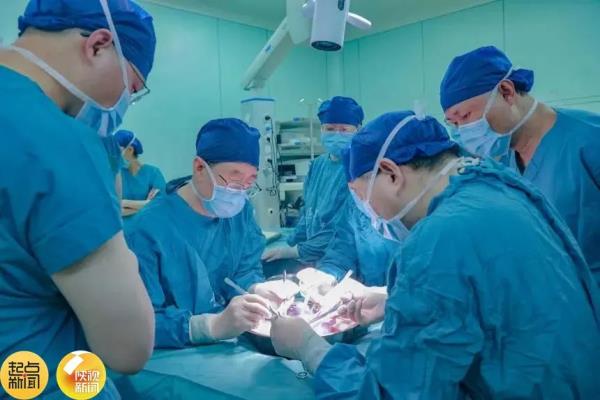 世界首例！西京医院成功实施→