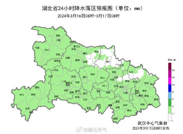 最低5℃,风雨交加!武汉将迎新一轮冷空气 最低5℃,风雨交加!武汉将迎新一轮冷空气