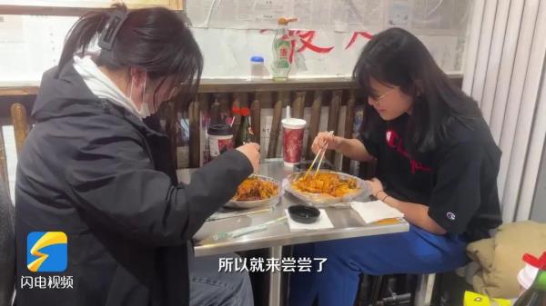“甘肃麻辣烫”火到济南！6天开4家店，日营业额破万！记者探店→