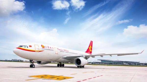 重庆江北机场将恢复莫斯科、新开米兰国际直飞航线 重庆江北机场将恢复莫斯科、新开米兰国际直飞航线