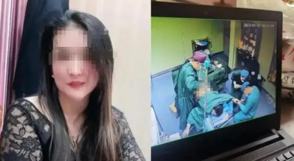 女子做抽脂手术时死亡！医生、麻醉师被控医疗事故罪，官方通报：院方全责！