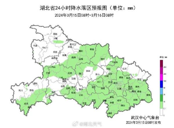最低5℃,风雨交加!武汉将迎新一轮冷空气 最低5℃,风雨交加!武汉将迎新一轮冷空气