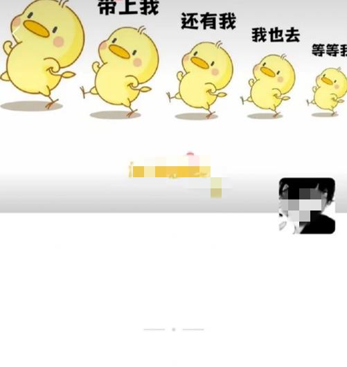 为什么朋友圈这条线有长有短?真相扎心了 为什么朋友圈这条线有长有短?真相扎心了