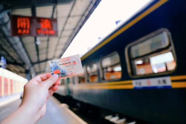 这里的火车,时速只有25公里! 这里的火车,时速只有25公里!