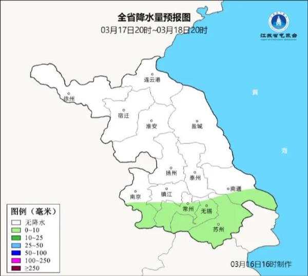 最多降8°C，有霜冻！江苏最新预报