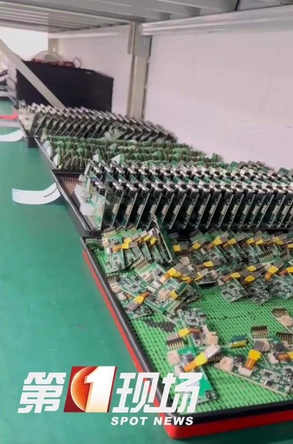 连夜查处！被央视曝光企业涉嫌电信诈骗，深圳市场监管部门现场执法