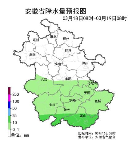 骤降11℃！安徽天气即将反转