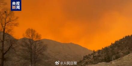 愿平安!应急消防人员正全力扑救雅江山火 愿平安!应急消防人员正全力扑救雅江山火