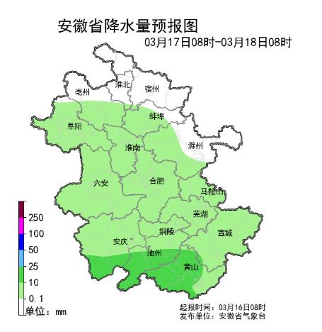 骤降11℃！安徽天气即将反转