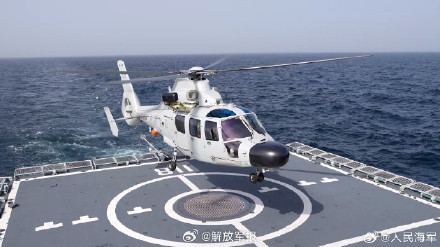 中伊俄“安全纽带—2024”联演海上演习阶段圆满结束！