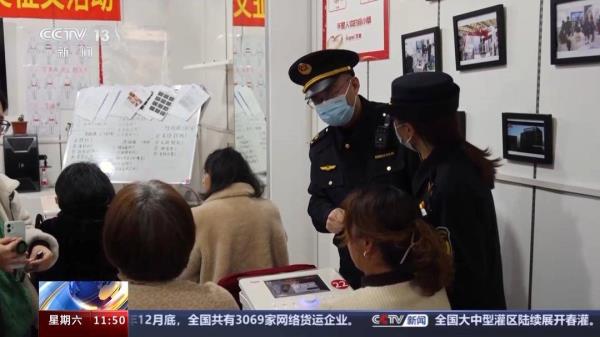 普通理疗仪变“包治百病”的神器？起底养生骗局