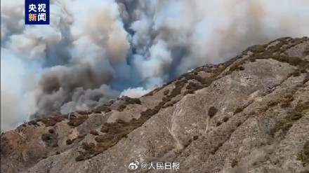 愿平安!应急消防人员正全力扑救雅江山火 愿平安!应急消防人员正全力扑救雅江山火
