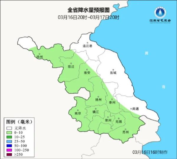 最多降8°C，有霜冻！江苏最新预报