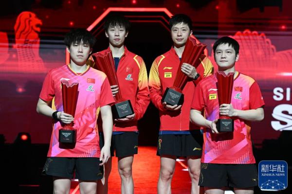 WTT新加坡大满贯 | 林高远/马龙男双夺冠