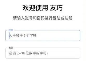 一个“空气炸锅”花了6万元？很多人都遭遇过这种套路