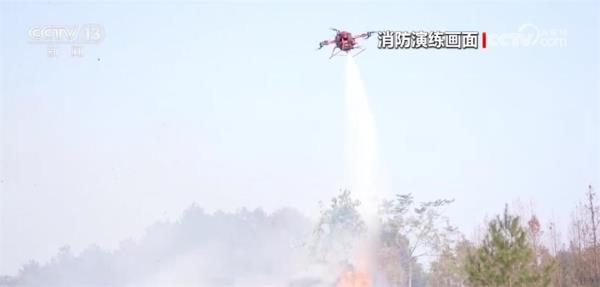 从天空到陆地、从防范到“实战” 多种新装备应对森林草原火灾扑救难点