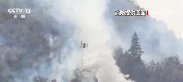 从天空到陆地、从防范到“实战” 多种新装备应对森林草原火灾扑救难点