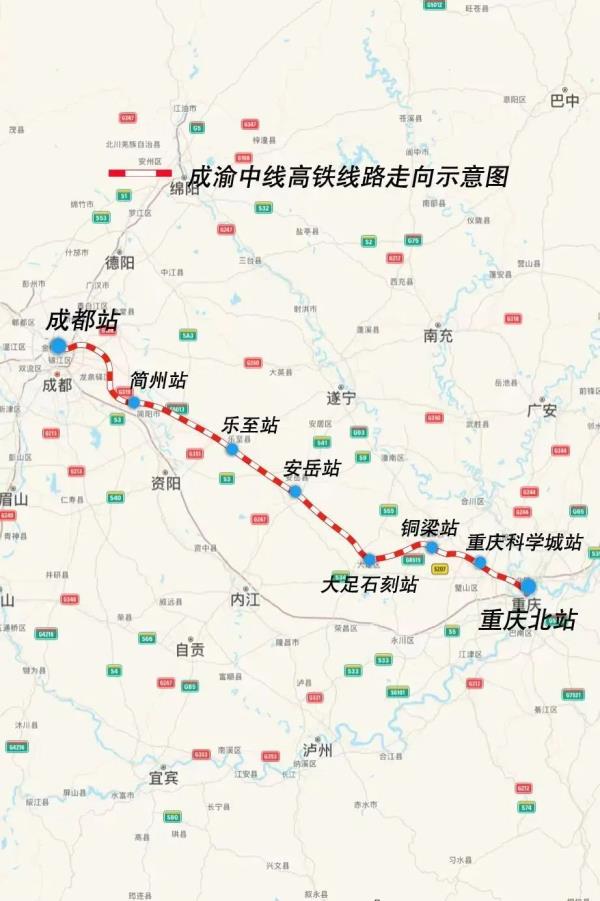 最新进展！涉及成达万、成渝中线、西宁至成都铁路→