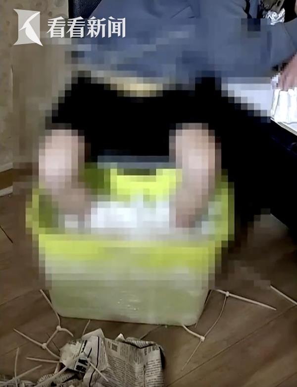 干冰泡脚？为4000万赔偿，竟不惜给自己截肢！网友：是个狠人……