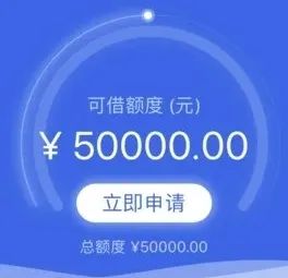 免征信?秒审核?下款快?网络贷款小心有诈!这些“套路”你要知道 免征信?秒审核?下款快?网络贷款小心有诈!这些“套路”你要知道