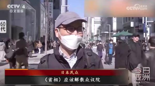 瞄准军火大国 日本解禁战机出口 瞄准军火大国 日本解禁战机出口