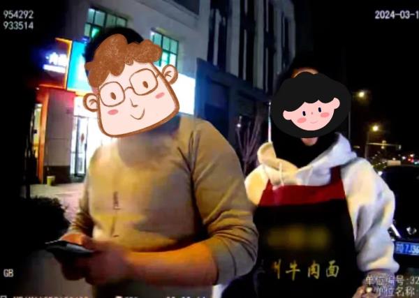 “反正我家是开兰州拉面的……”